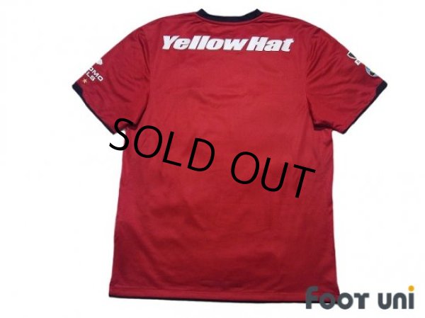 Photo2: Kashima Antlers 2011 Home Shirt (2)