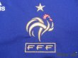 Photo5: France 2010 Home Shirt (5)