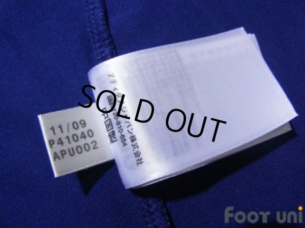 Photo8: France 2010 Home Shirt (8)