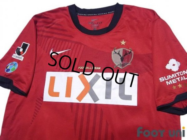 Photo3: Kashima Antlers 2011 Home Shirt (3)