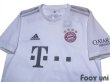 Photo3: Bayern Munchen 2019-2020 Away Shirt #29 Kingsley Coman w/tags (3)
