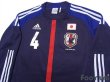 Photo3: Japan 2012-2013 Home Long Sleeve Shirt #4 Keisuke Honda (3)