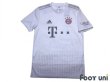 Photo1: Bayern Munchen 2019-2020 Away Shirt #29 Kingsley Coman w/tags (1)