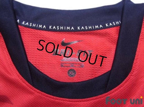 Photo4: Kashima Antlers 2011 Home Shirt (4)