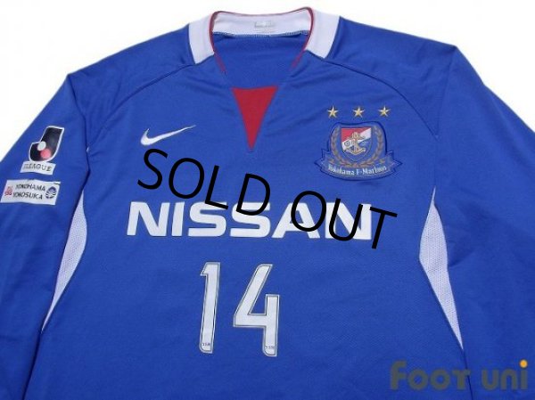 Photo3: Yokohama F・Marinos 2008-2009 Home Long Sleeve Shirt #14 Kenta Kano (3)