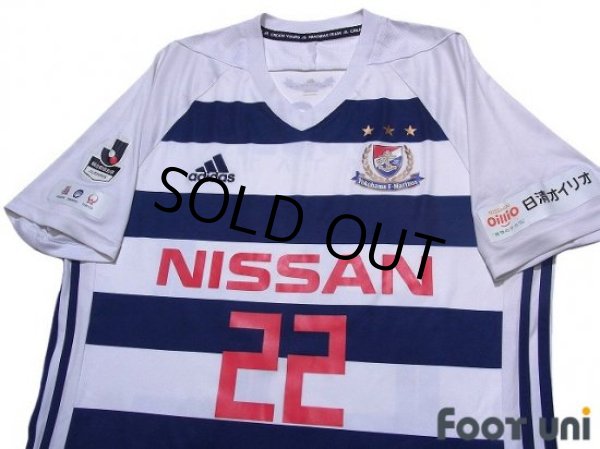 Photo3: Yokohama F・Marinos 2018 Away Shirt #22 Bomber Yuji Nakazawa (3)