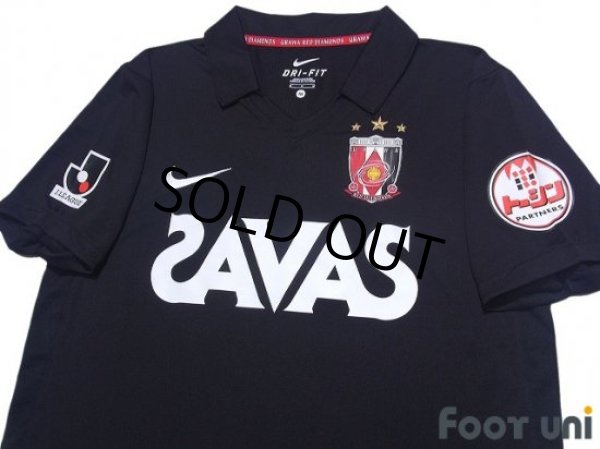 Photo3: Urawa Reds 2011 GK Shirt (3)
