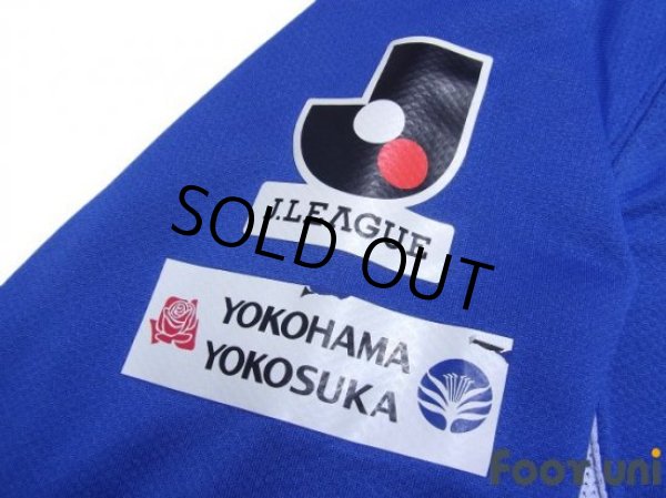 Photo6: Yokohama F・Marinos 2008-2009 Home Long Sleeve Shirt #14 Kenta Kano (6)