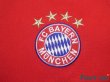 Photo5: Bayern Munchen2015-2016 Home Shirt (5)