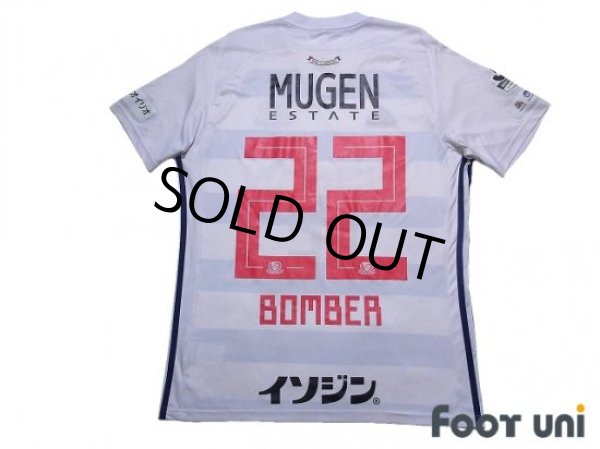 Photo2: Yokohama F・Marinos 2018 Away Shirt #22 Bomber Yuji Nakazawa (2)