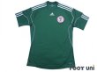 Photo1: Nigeria 2010 Home Shirt w/tags (1)