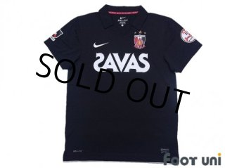 Urawa Reds 2013 Home Shirt #8 Yosuke Kashiwagi - Online Shop