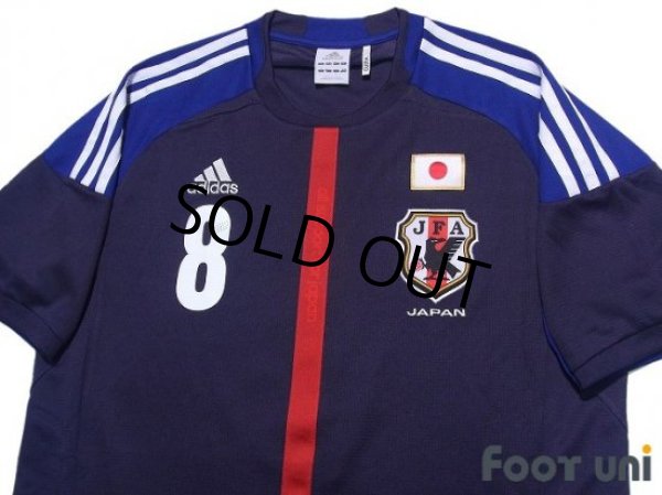 Photo3: Japan 2012-2013 Home Shirt #8 Hiroshi Kiyotake (3)