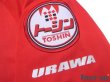 Photo6: Urawa Reds 2003 Home Long Sleeve Shirt (6)