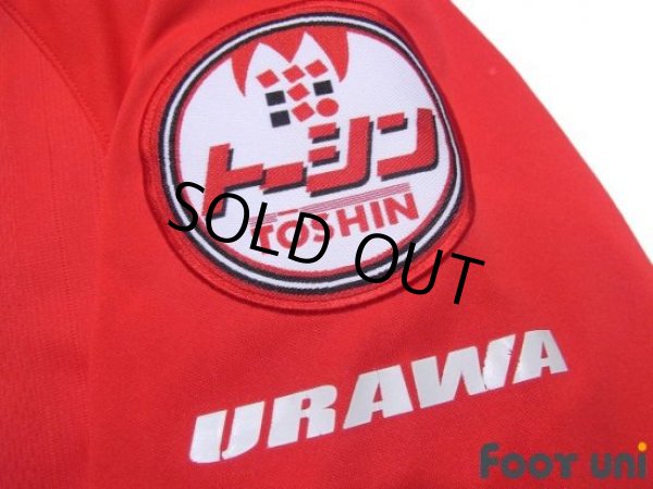 Photo6: Urawa Reds 2003 Home Long Sleeve Shirt (6)