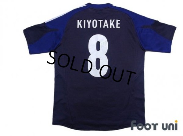 Photo2: Japan 2012-2013 Home Shirt #8 Hiroshi Kiyotake (2)