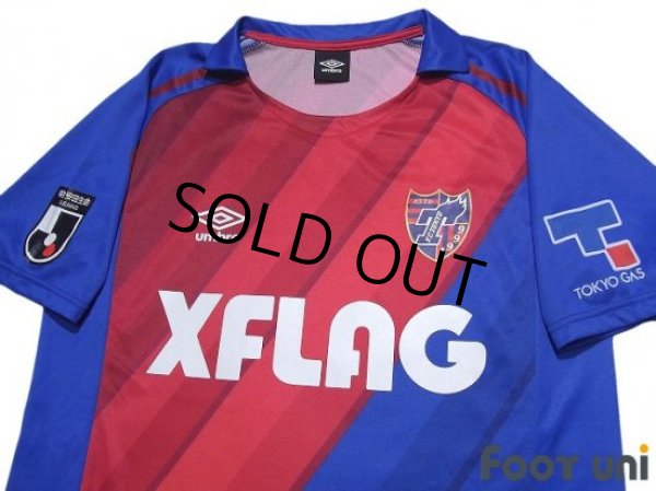 Photo3: F.C. Tokyo 2019 Home Shirt (3)