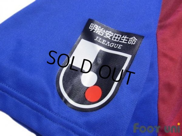 Photo7: F.C. Tokyo 2019 Home Shirt (7)