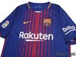 Photo3: FC Barcelona 2017-2018 Home Shirt La Liga Patch/Badg (3)
