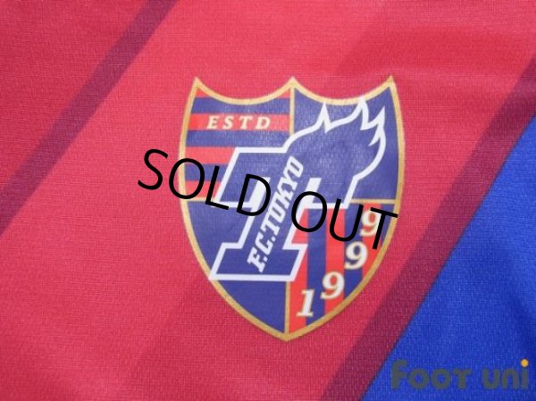 Photo5: F.C. Tokyo 2019 Home Shirt (5)
