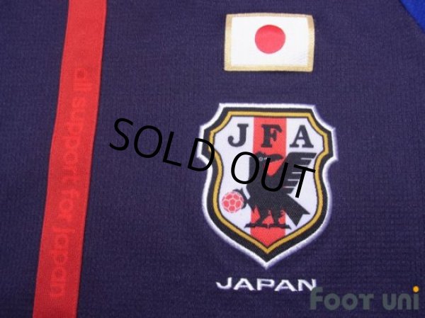 Photo6: Japan 2012-2013 Home Shirt #8 Hiroshi Kiyotake (6)
