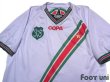 Photo3: Suriname 2008-2009 Home Shirt (3)