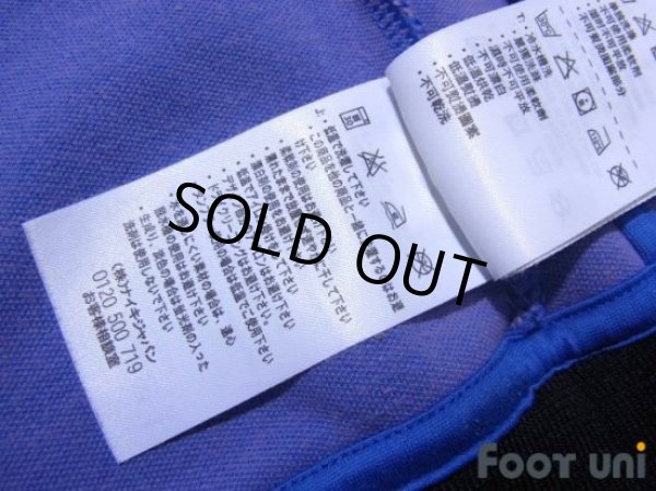 Photo8: Inter Milan Track Jacket (8)