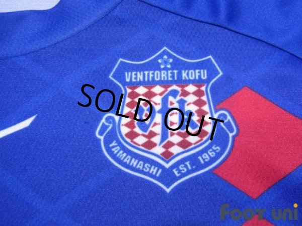 Photo5: Ventforet Kofu 2019-2020 Home Shirt (5)