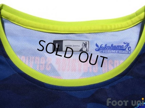 Photo4: Yokohama FC 2015 Home Shirt Home Town Project 15th Anniversary Model (4)