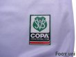 Photo8: Suriname 2008-2009 Home Shirt (8)