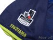 Photo7: Yokohama FC 2015 Home Shirt Home Town Project 15th Anniversary Model (7)