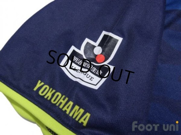 Photo7: Yokohama FC 2015 Home Shirt Home Town Project 15th Anniversary Model (7)