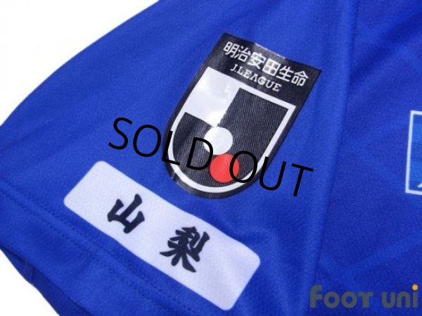 Photo6: Ventforet Kofu 2019-2020 Home Shirt (6)