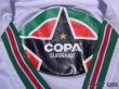 Photo4: Suriname 2008-2009 Home Shirt (4)