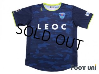 Yokohama FC J League - Online Store From Footuni Japan