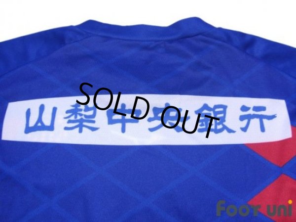 Photo7: Ventforet Kofu 2019-2020 Home Shirt (7)