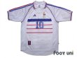 Photo1: France 1999 Away Shirt #10  Zinedine Zidane (1)