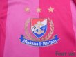 Photo6: Yokohama F・Marinos 2016 Away Shirt #12 (6)