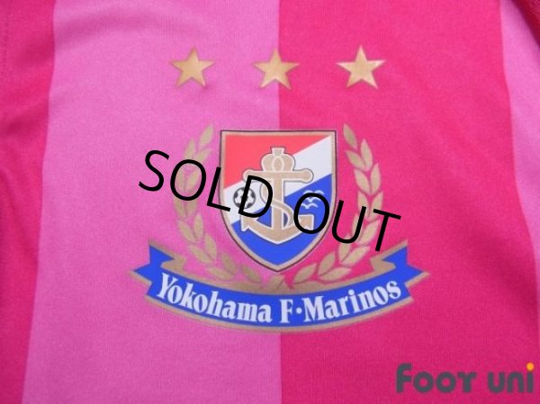 Photo6: Yokohama F・Marinos 2016 Away Shirt #12 (6)