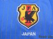 Photo5: Japan 2008 Home Shirt (5)