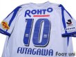 Photo4: Gamba Osaka 2007-2008 Away Shirt #10 Takahiro Futagawa w/tags (4)