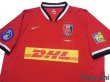 Photo3: Urawa Reds 2007 Home Shirt ACL model ACL Patch/Badge AFC MY GAMEIS FAIR PLAY Patch/Badge (3)