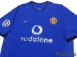Photo3: Manchester United 2002-2003 Third Shirt #11 Giggs Champions League Patch/Badge (3)