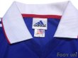 Photo4: Japan 1999-2000 Home Authentic Shirt AFC ASIAN Cup 2000 Patch/Badge (4)