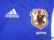 Photo5: Japan 1999-2000 Home Authentic Shirt AFC ASIAN Cup 2000 Patch/Badge (5)