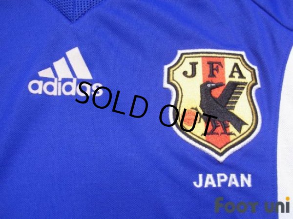 Photo5: Japan 1999-2000 Home Authentic Shirt AFC ASIAN Cup 2000 Patch/Badge (5)