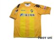 Photo1: JEF United Ichihara・Chiba 2009 Home Shirt (1)