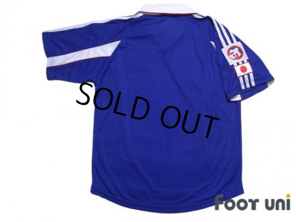 Japan 1999-2000 Home Authentic Shirt - Online Shop From