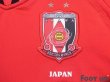 Photo5: Urawa Reds 2007 Home Shirt ACL model ACL Patch/Badge AFC MY GAMEIS FAIR PLAY Patch/Badge (5)