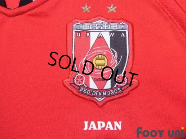Photo5: Urawa Reds 2007 Home Shirt ACL model ACL Patch/Badge AFC MY GAMEIS FAIR PLAY Patch/Badge (5)